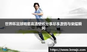 当年真追求过姚明？赵蕊蕊：啥时候的事？这锅我背了多少年了