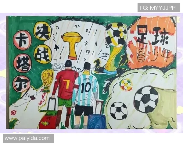 齐达内潇洒助攻帕耶得分